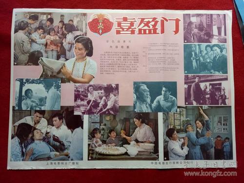 梅西大学 Computer Science Degree Certificate